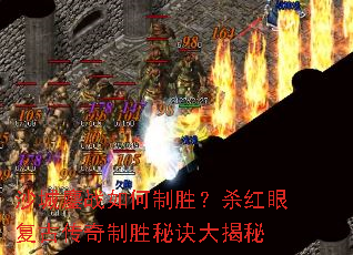 ɳ����ս�����ʤ��ɱ���۸��Ŵ�����ʤ�ؾ������
