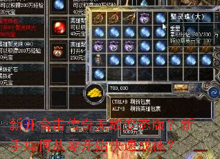 �¿��ϻ������޵б�̬�棿������δ��㿪ʼ���ٳ���
