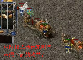 ���ģʽ�ܴ�����Щ���벻�������棿
