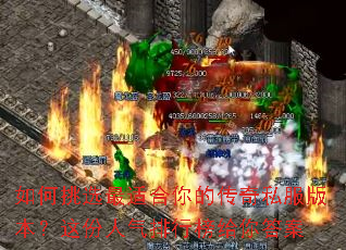 �����ѡ���ʺ���Ĵ���˽���汾������������а�����