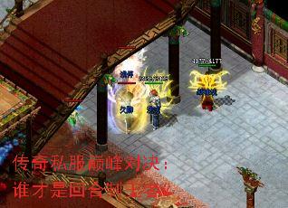����˽���۷�Ծ���˭���ǻغ������ߣ�