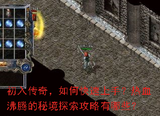 ���봫�棬��ο������֣���Ѫ���ڵ��ؾ�̽����������Щ��
