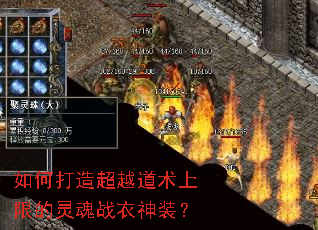 ��δ��쳬Խ�������޵����ս����װ��