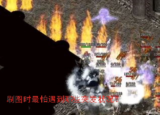 ˢͼʱ����������Щͻ��״����
