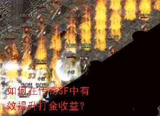 ����ڴ���SF����Ч����������棿