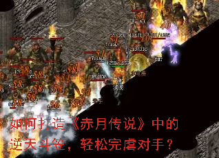 ��δ��졶���´�˵���е����춷�ң�������Ű���֣�