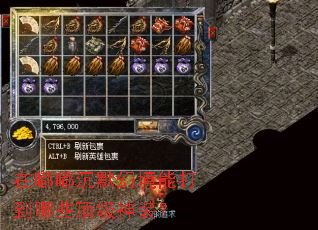 ���ཱི�Ĭ�þ��ܴ���Щ������װ��