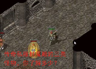 ����˽����ħ������������˽���٣�