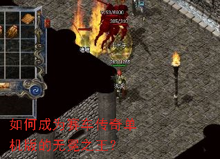 ��γ�Ϊ�������浥���������֮����