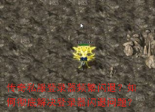 ����˽����¼��Ƶ�����ˣ���γ��׽����¼���������⣿