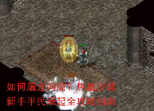 ��������ʶ�����Ѫɳ������ƽ������ȫ����ָ��