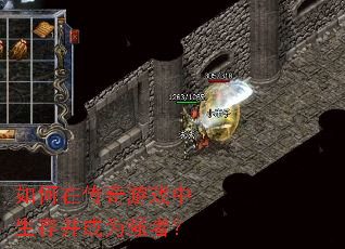 ����ڴ�����Ϸ�����沢��Ϊǿ�ߣ�
