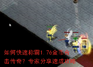 ��ο��ٳư�1.76��Һϻ����棿ר�ҷ����ٳɹ���