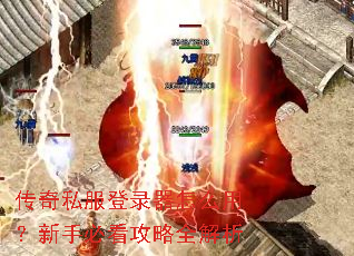 ����˽����¼����ô�ã����ֱؿ�����ȫ����