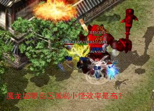 ħ������Щ����ˢС��Ч����ߣ�