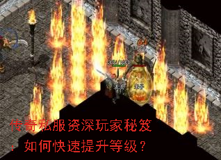 ����˽������������ţ���ο��������ȼ���