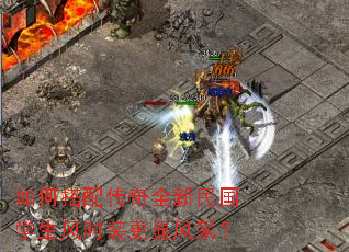��δ��䴫��ȫ�����ѧ����ʱװ���Է�ɣ�