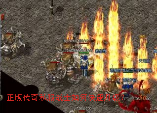 ���洫��˽��սʿ��ο���������
