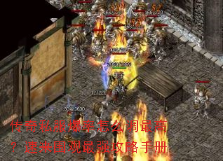 ����˽��������ô����ߣ�����Χ����ǿ�����ֲ�