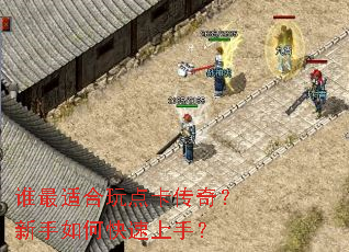 ˭���ʺ���㿨���棿������ο������֣�