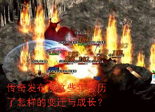 ���淢������Щ�꾭���������ı�Ǩ��ɳ���