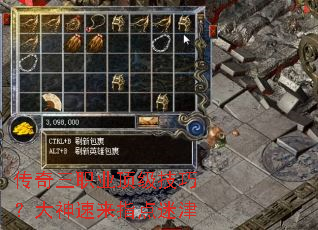 ������ְҵ�������ɣ���������ָ���Խ�