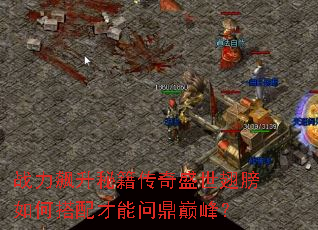 ս������ؼ�����ʢ�������δ�������ʶ��۷壿