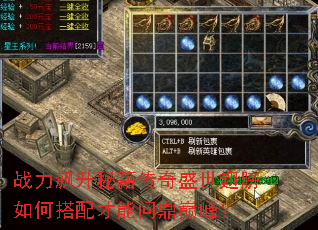 ս������ؼ�����ʢ�������δ�������ʶ��۷壿