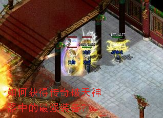 ��λ�ô������������е���ǿװ����