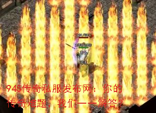 945����˽������������Ĵ������⣬����һһ���