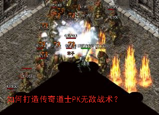 ��δ��촫���ʿPK�޵�ս����