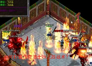 ��δ��촫���ʿPK�޵�ս����