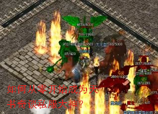 ��δ��㿪ʼ��Ϊ������̸˽������