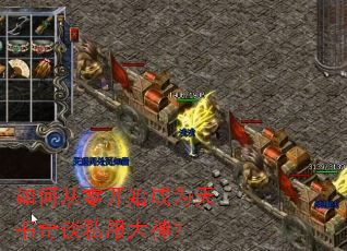 ��δ��㿪ʼ��Ϊ������̸˽������