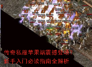 ����˽��ƻ�����𺳵ǳ����������űض�ָ��ȫ����