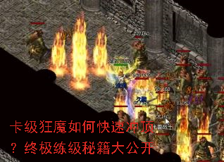 ������ħ��ο��ٳ嶥���ռ������ؼ��󹫿�