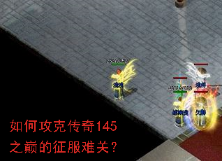 ��ι��˴���145֮�۵������ѹأ�