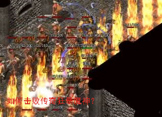 ��λ��ܴ����ħ��