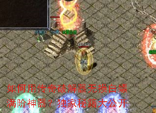 ����ô����ƽ�������������������������ؼ��󹫿�