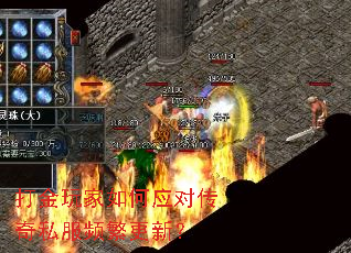 ���������Ӧ�Դ���˽��Ƶ�����£�