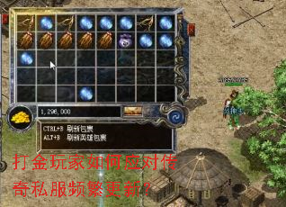 ���������Ӧ�Դ���˽��Ƶ�����£�