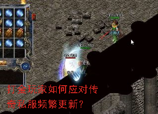 ���������Ӧ�Դ���˽��Ƶ�����£�