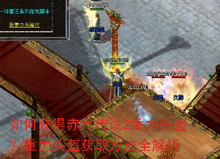 ��λ�ó��´�˵2����ͷ��������ͷ����ȡ����ȫ����