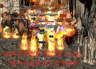 ��λ�ó��´�˵2����ͷ��������ͷ����ȡ����ȫ����