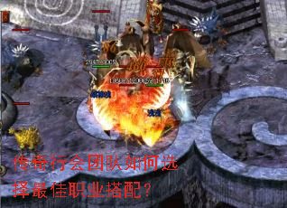 �����л��Ŷ����ѡ�����ְҵ���䣿