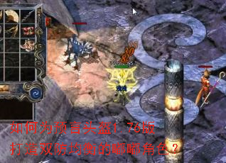 ���ΪԤ��ͷ��1.76�����˫��������ཽ�ɫ��