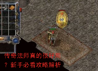 ���淨ʦ��ĺܺ��ã����ֱؿ����Խ���