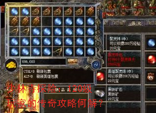 ������̽�գ�120����ҵĴ��湥�Ժν⣿