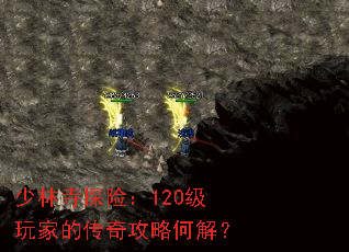 ������̽�գ�120����ҵĴ��湥�Ժν⣿