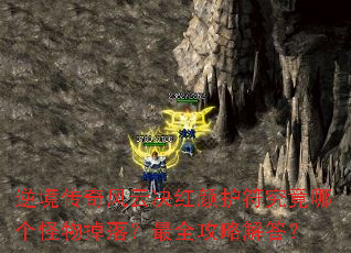 �澳������ƾ����ջ��������ĸ�������䣿��ȫ���Խ��